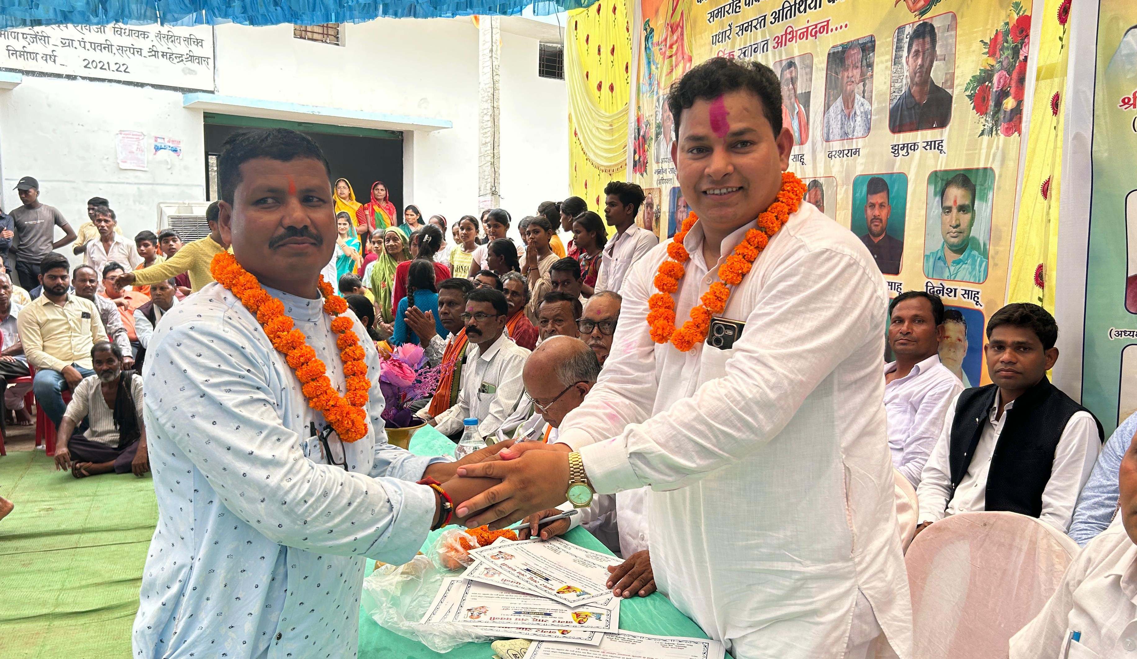 Sarangarh News : संत कर्मा माता की मूर्ति का प्राण प्रतिष्ठा महोत्सव हुआ धूम धाम से संपन्न