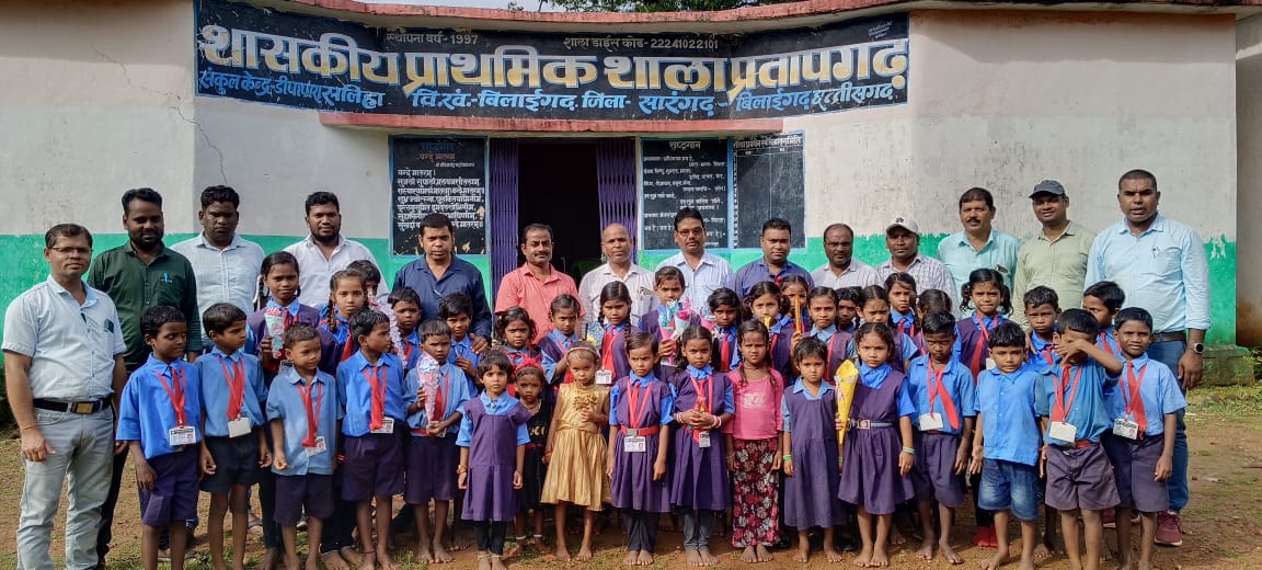 Bilaigarh News : प्राथमिक शाला प्रतापगढ़ में  न्योता भोज कार्यक्रम का हुआ आयोजन