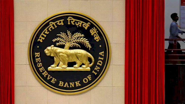 Country world news: करोड़ों का कारोबार, RBI ने इस बैंक पर लगाया 2 रुपये जुर्माना,जाने क्या है पूरा  मामला