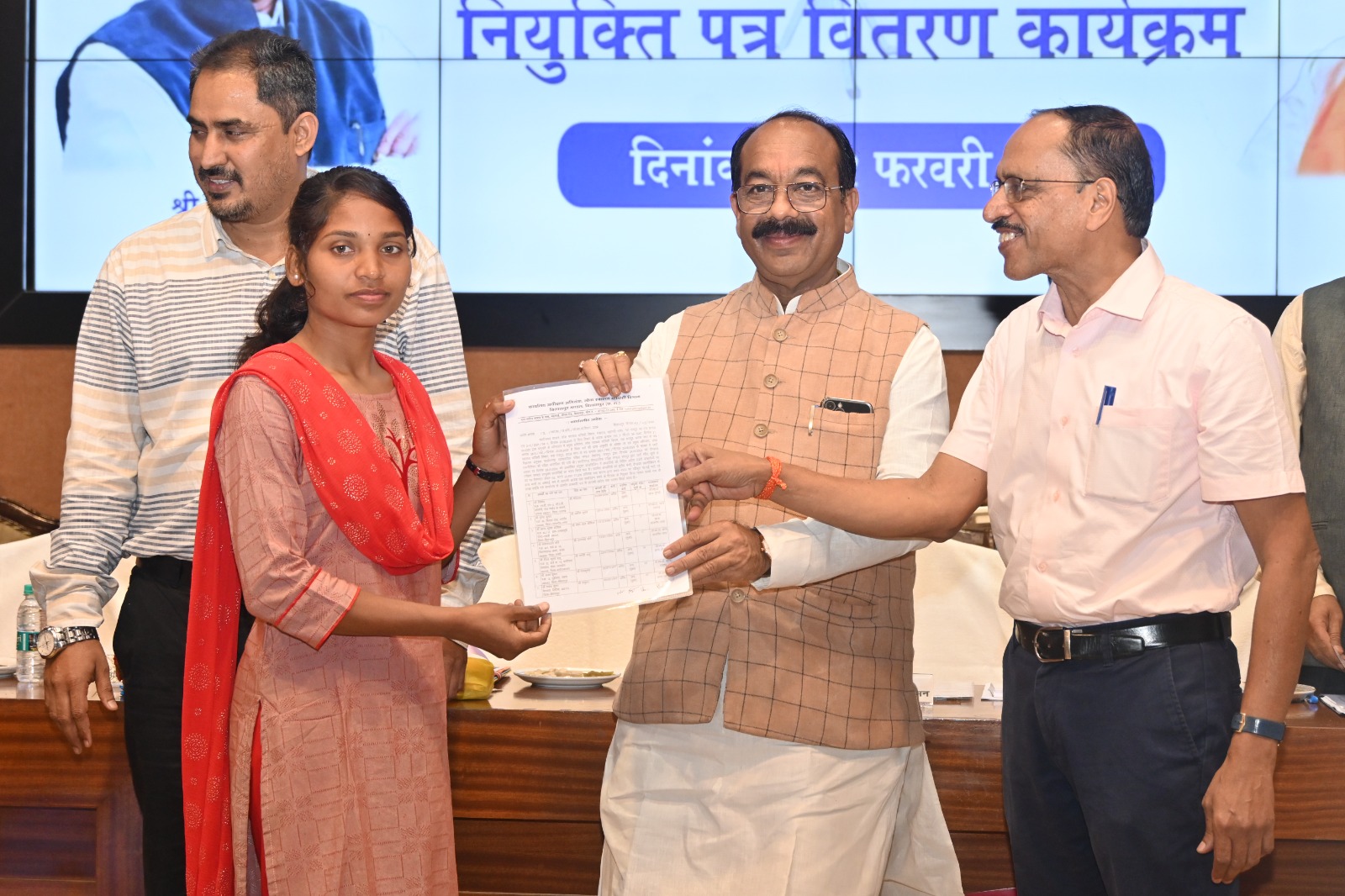 Raipur News : उप मुख्यमंत्री श्री अरुण साव ने 135 हैंडपंप तकनीशियनों को प्रदान किया नियुक्ति पत्र