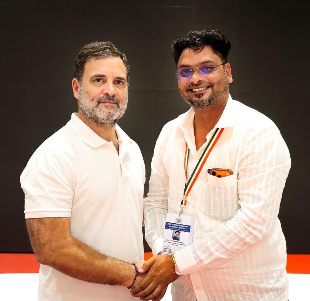 Sarangarh News : कांग्रेस प्रशिक्षण शिविर: राहुल गांधी से सारंगढ़-बिलाईगढ़ अध्यक्ष ताराचंद देवांगन की महत्वपूर्ण मुलाकात, संगठन को बूथ तक मजबूत करने का संदेश