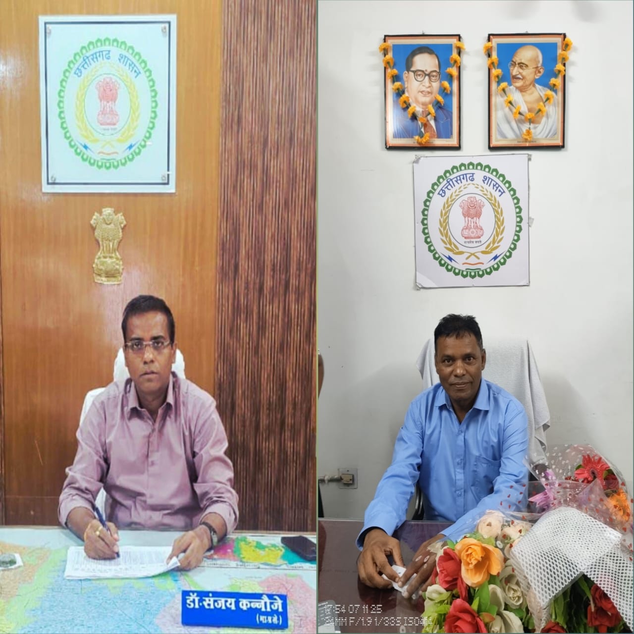 Sarangarh news : शिक्षा में चमका सारंगढ़-बिलाईगढ़, टॉप रैंक से बढ़ाया जिले का मान!