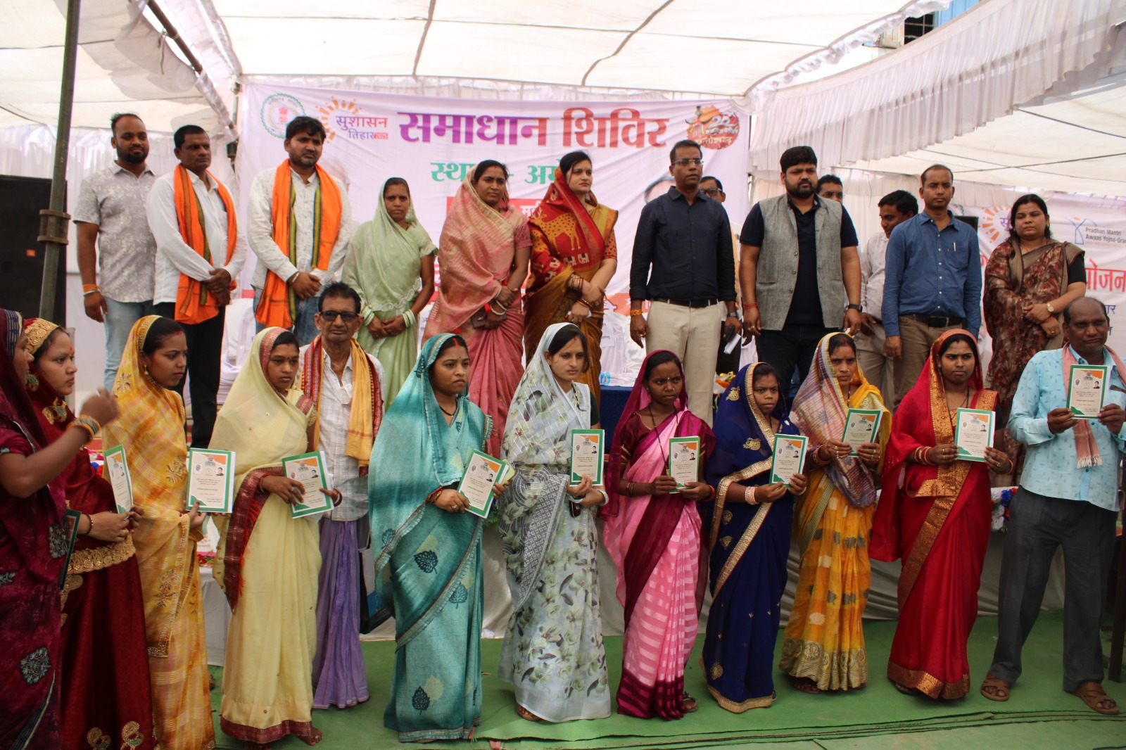 Sarangarh News : जनसमस्याओं के निराकरण करने प्रदेश सरकार चला रही सुशासन तिहार
