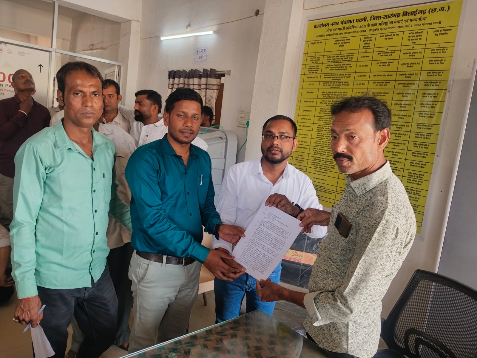 Bilaigarh News : पवनी नगर पंचायत: संपत्ति कर व समेकित कर पर भड़का आक्रोश, रैली के बाद CMO को सौंपा 6-सूत्री ज्ञापन