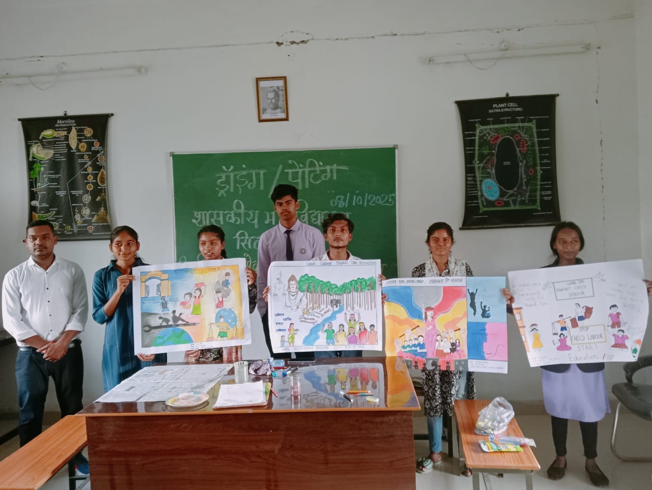 Surajpur news : शासकीय महाविद्यालय सिलफिली में पेंटिंग और मतदाता जागरूकता कार्यक्रम का किया गया आयोजन