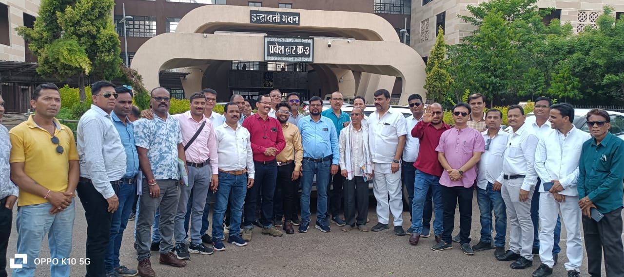 Raipur News : 23 शैक्षिक संगठनों ने मिलकर सरकार को दिया आंदोलन का अल्टीमेटम .....