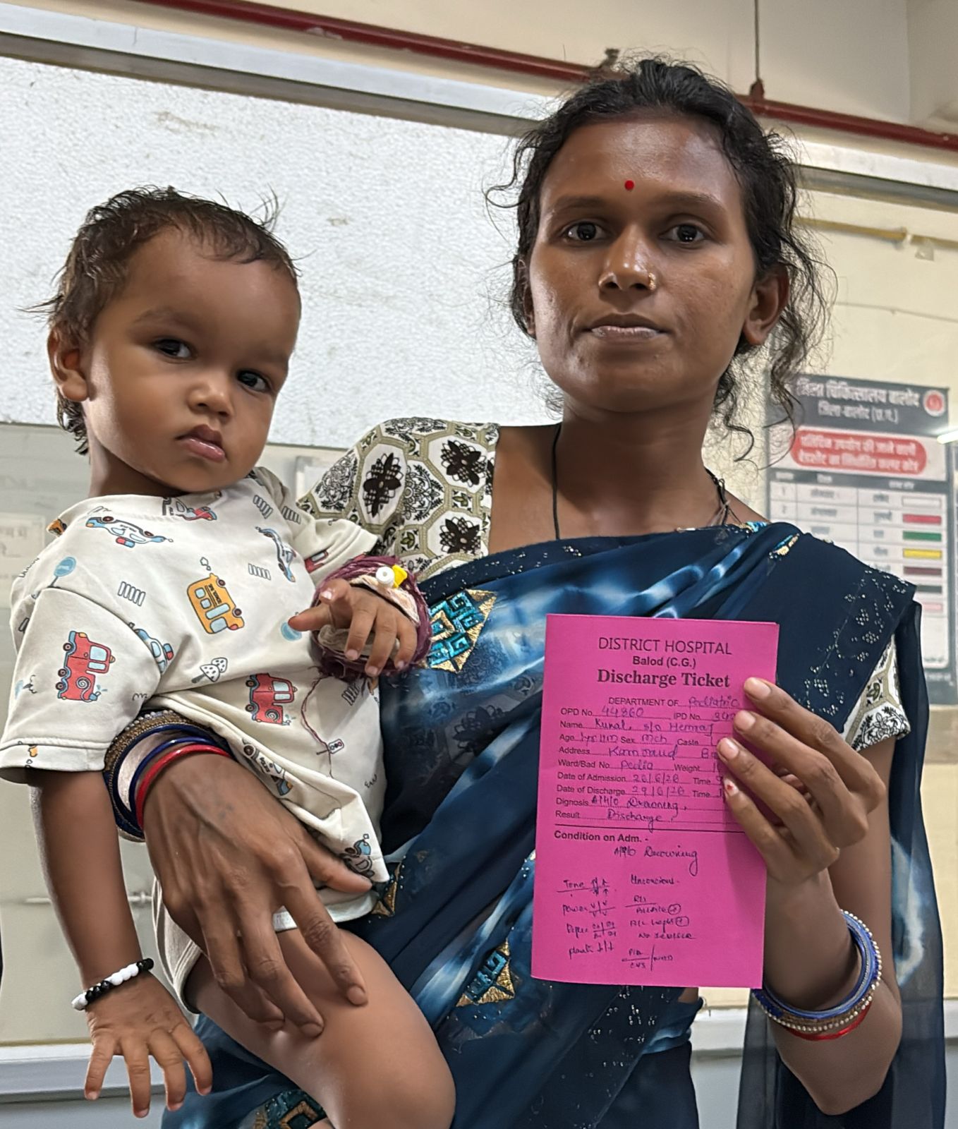Balod News : बालोद जिला अस्पताल के डॉक्टरों ने बचाई 1 वर्षीय मासूम की जान, पानी की टंकी में डूबने के बाद सफल इलाज
