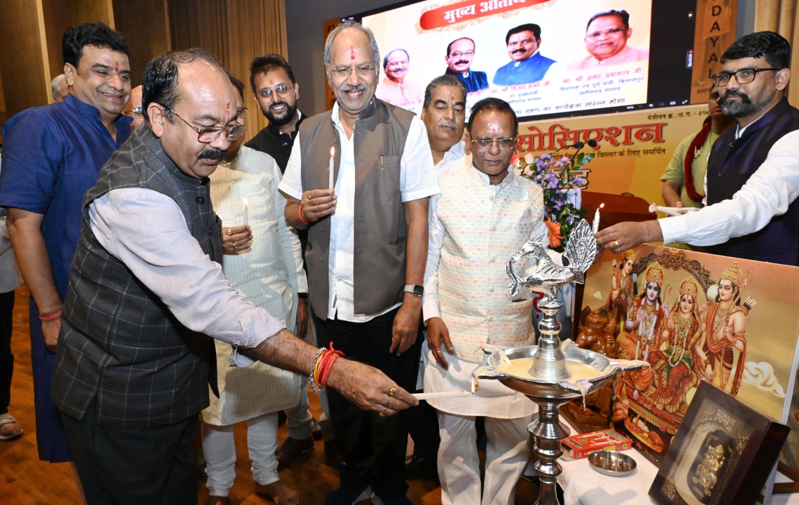 Bilaspur News : उप मुख्यमंत्री श्री अरुण साव छत्तीसगढ़ सराफा एसोशिएशन के शपथ ग्रहण एवं आशीर्वाद समारोह में होंगे शामिल