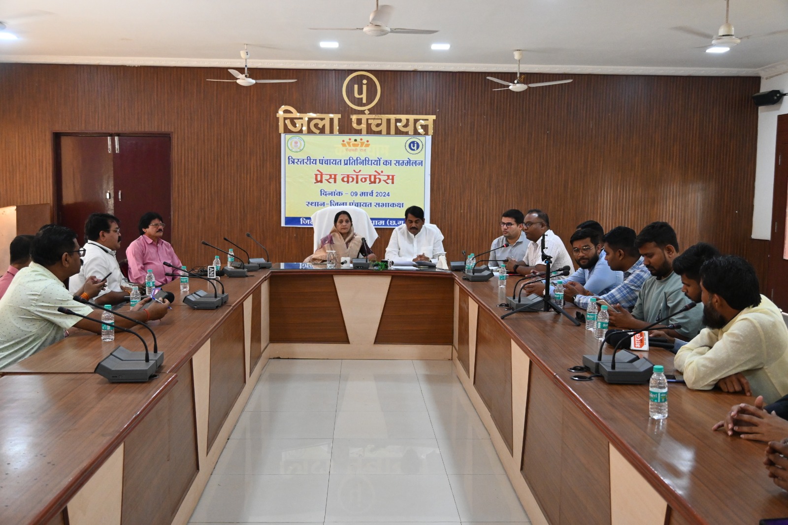 Raipur News : रायपुर साइंस कॉलेज मैदान में होगा प्रदेश स्तरीय पंचायत प्रतिनिधि सम्मेलन 11 मार्च को