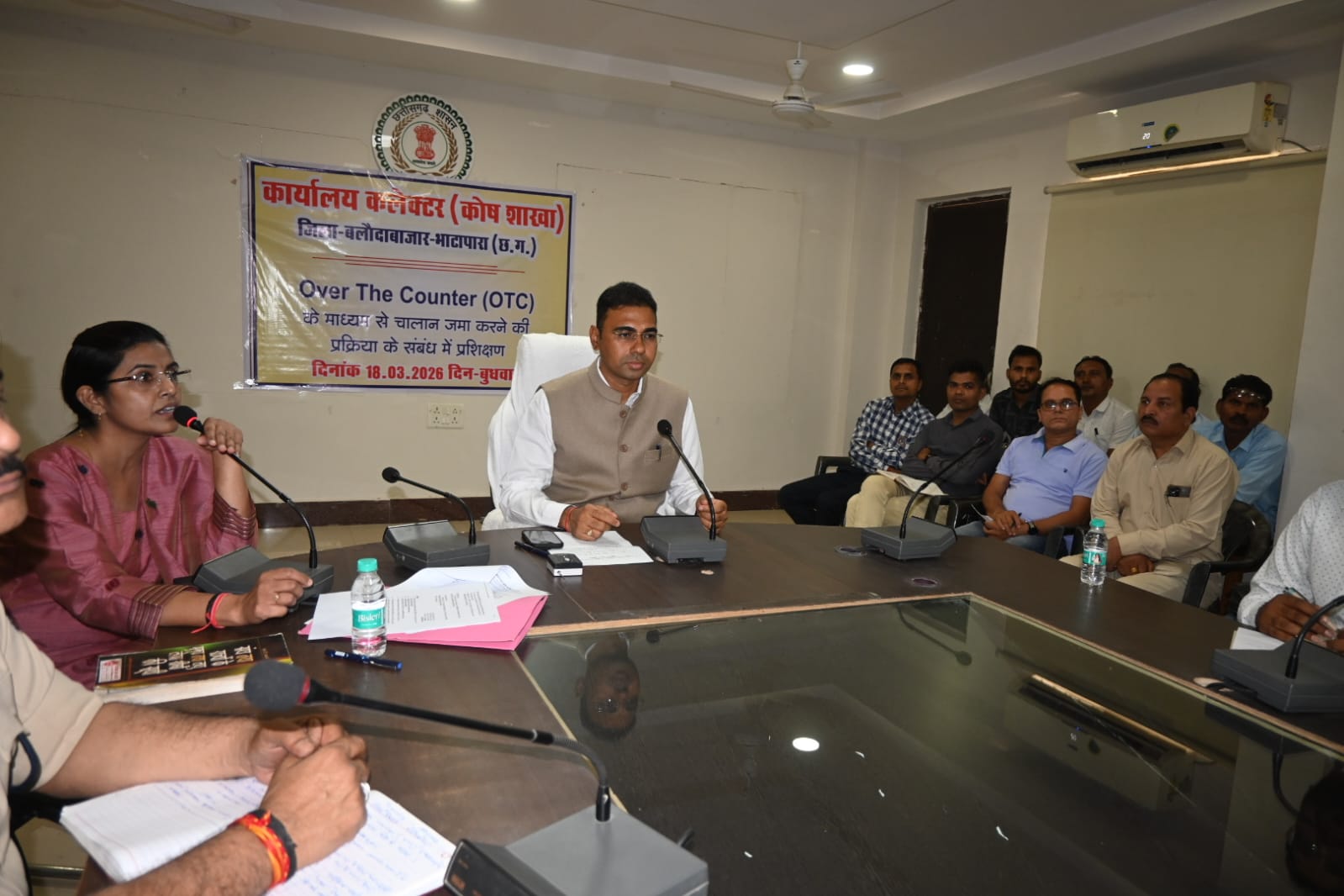 Baloda bazar news : आहरण एवं संवितरण अधिकारियों को मिला ई -चालान का प्रशिक्षण
