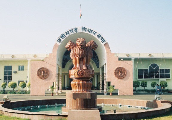 CG Raipur News : CG : हसदेव जंगल कटाई और चैतन्य बघेल की गिरफ्तारी को लेकर गरमाया सियासी पारा