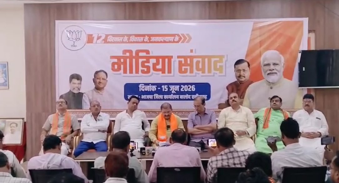 Balod News : मोदी के नेतृत्व में समृद्ध व सशक्त भारत का निर्माण: सांसद संतोष पाण्डेय