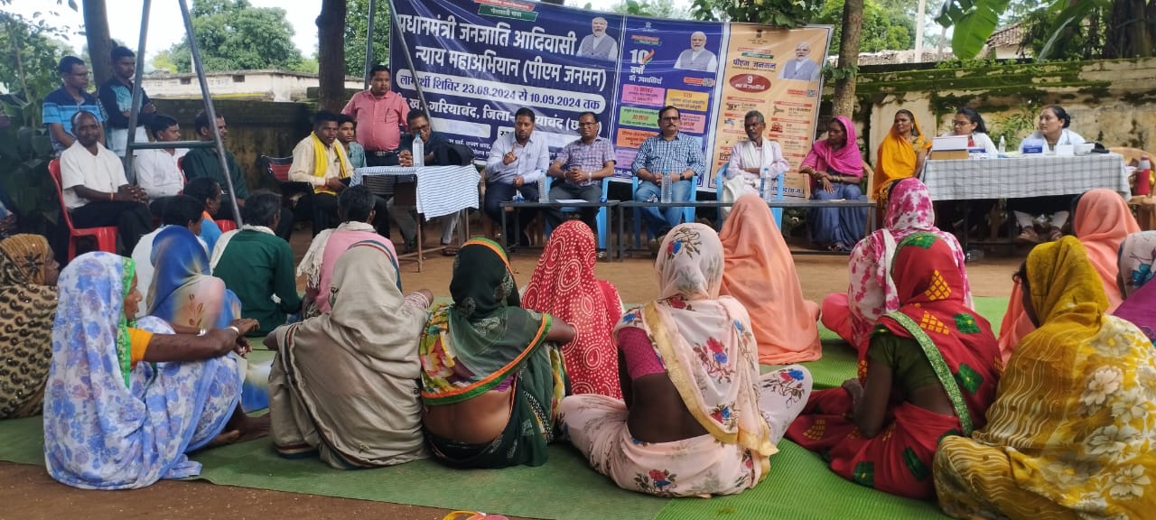 Gariyaband News : जिले के कमार बसाहट गांवों में जनमन शिविर का हो रहा आयोजन