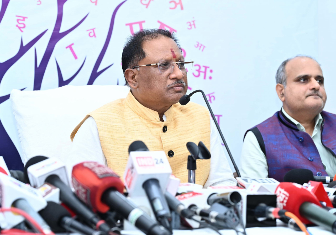 Raipur News : मुख्यमंत्री श्री विष्णु देव साय ने हिन्दी दिवस पर की बड़ी घोषणा
