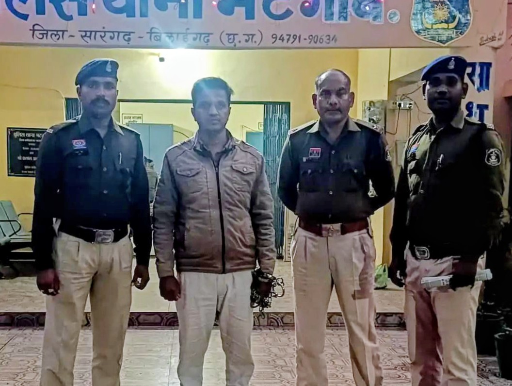 Bilaigarh News : धान खरीदी में बड़ा घोटाला: पूर्व फड़ प्रभारी गिरफ्तार धोखाधड़ी का लगा आरोप