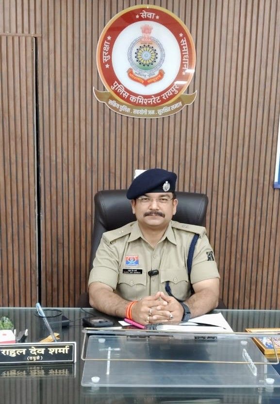 Raipur news : कमिश्नरी प्रणाली से रायपुर में कानून व्यवस्था और सुरक्षा व्यवस्था होगी और प्रभावी – राहुल देव शर्मा
