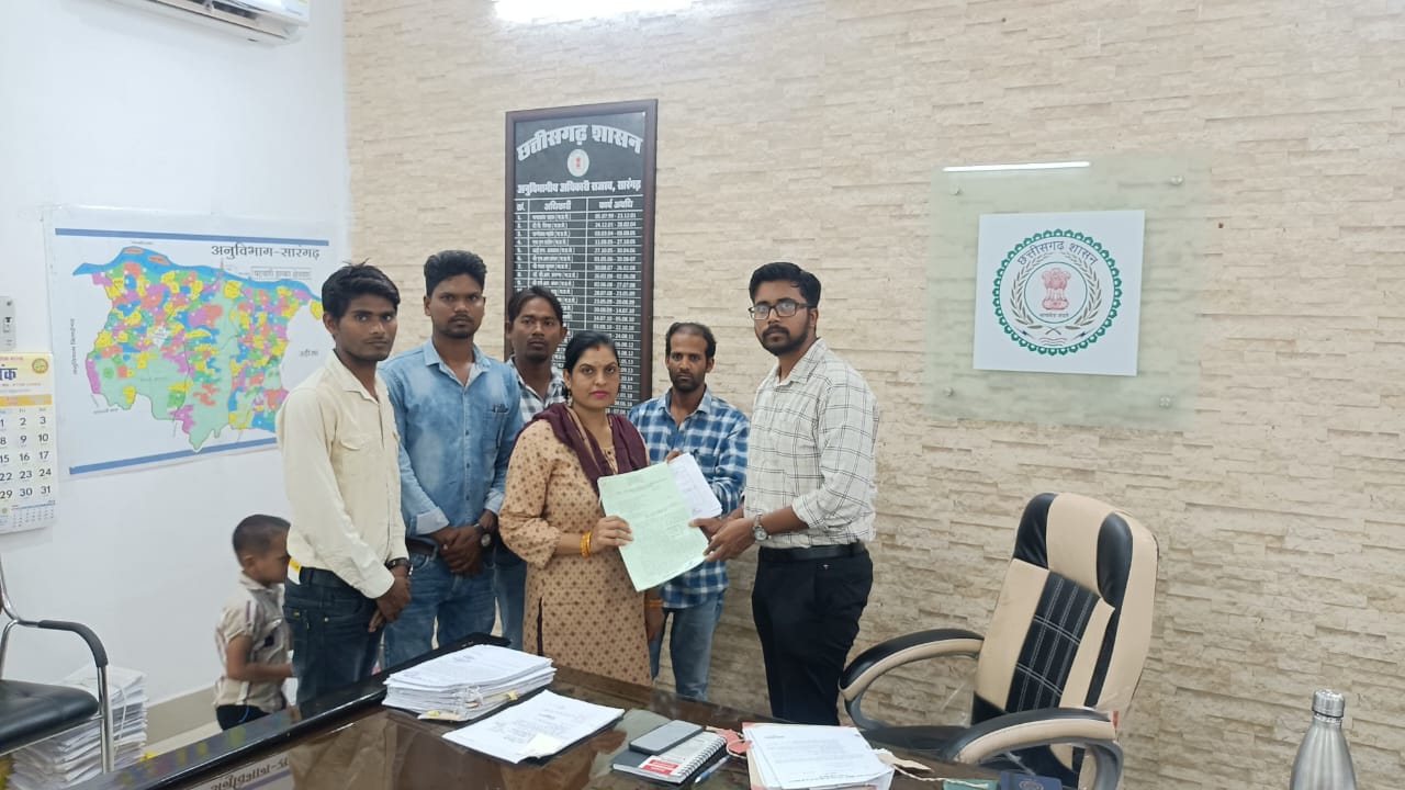 Sarangarh News : 35 लाख डकारने वाले पूर्व सरपंच कौशल भारती पर कार्रवाई कब