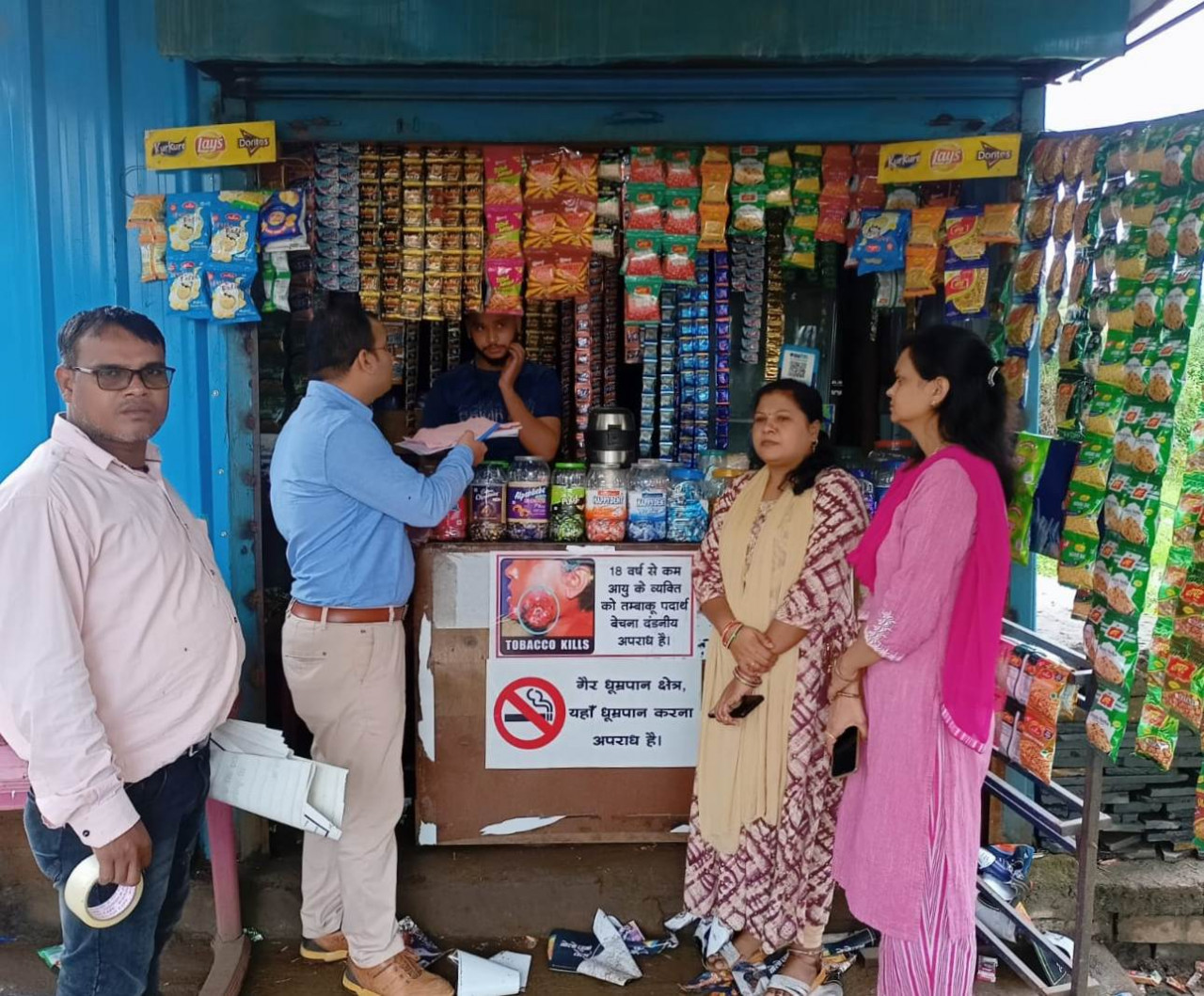 Mahasamund News : तंबाकू उत्पाद के उपयोग व बिक्री पर बेलसोंडा में की गई चालानी कार्यवाही
