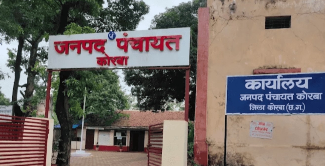 Korba News : कोरबा: अनुकंपा नियुक्ति की मूल फाइल गायब, शेरसिंह डडसेना की नियुक्ति जांच के घेरे में