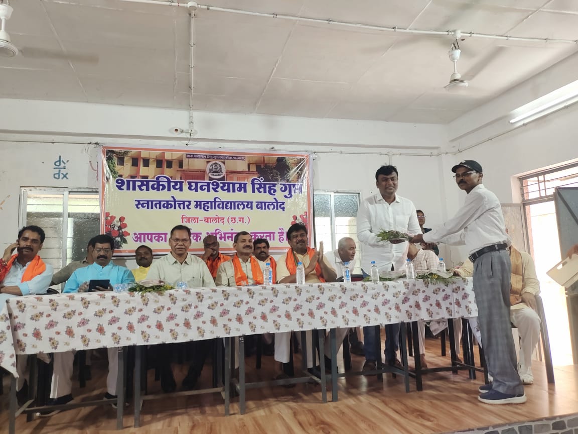 Balod News : शासकीय महाविद्यालय बालोद के जनभागीदारी समिति के अध्यक्ष बने किया पदभार ग्रहण ::अमित चोपड़ा