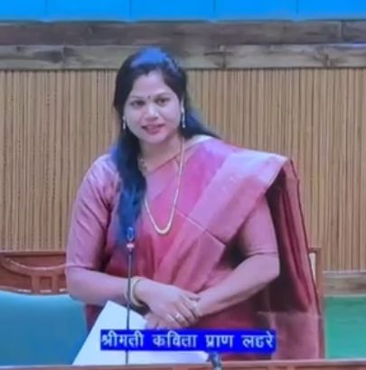 Bilaigarh news : बिलाईगढ़–पवनी में सहकारी बैंक शुरू न होने पर विधानसभा में विधायक कविता प्राण लहरे, भाजपा सरकार को घेरा