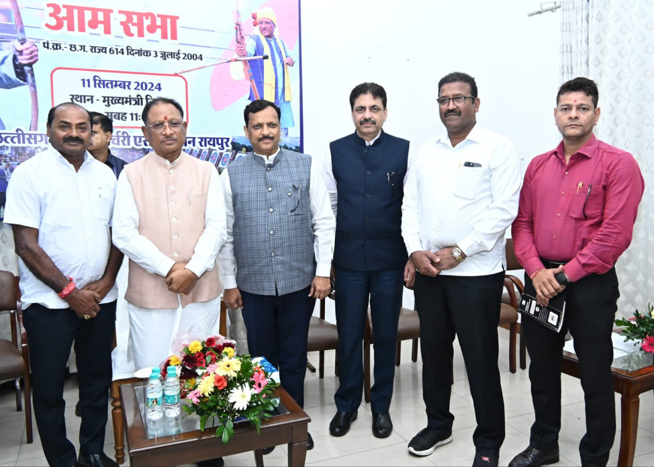 Raipur News : मुख्यमंत्री श्री विष्णु देव साय छत्तीसगढ़ प्रदेश आर्चरी एसोसिएशन के नए अध्यक्ष चुने गए
