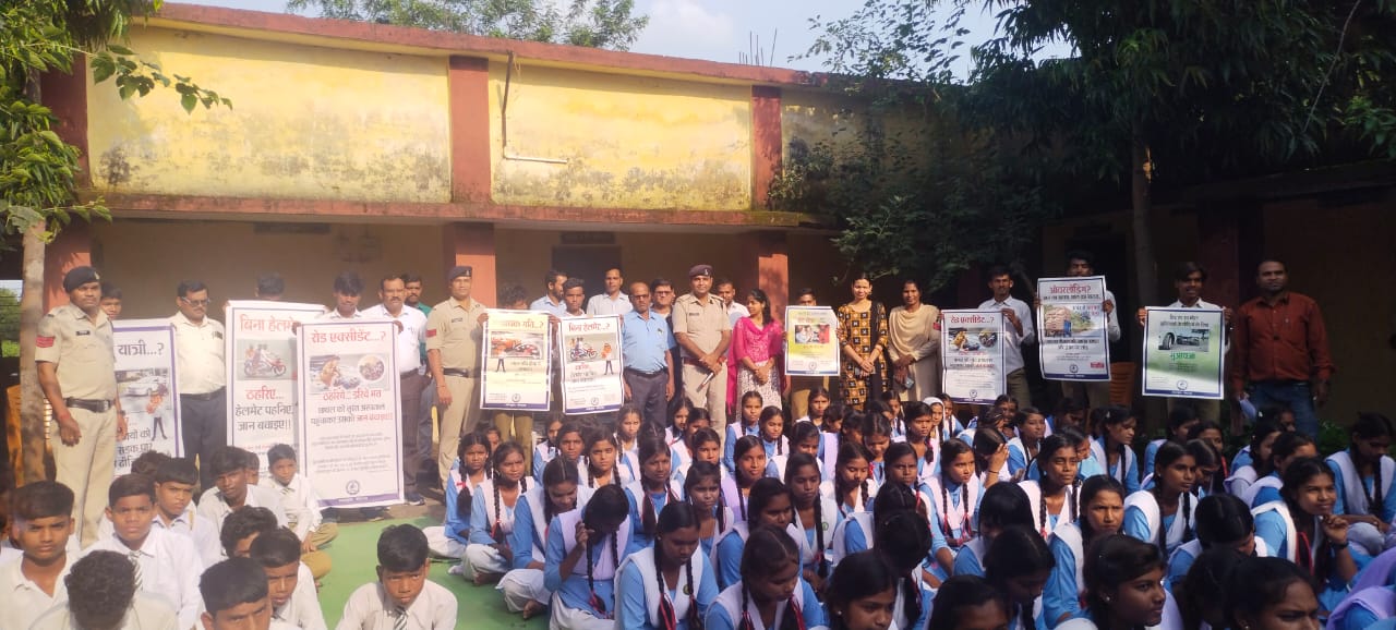 Sarangarh Bilaigarh News: यातायात नियम एवं सामाजिक - आर्थिक विषय पर विद्यार्थियों को जागरूक किया गया