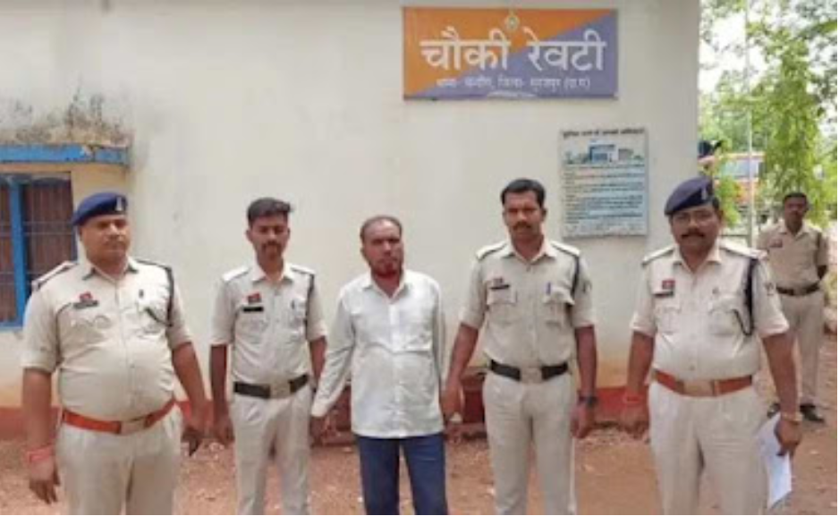 Surajpur : news नौकरी का झांसा देकर 3 लाख की ठगी, आरोपी गिरफ्तार...