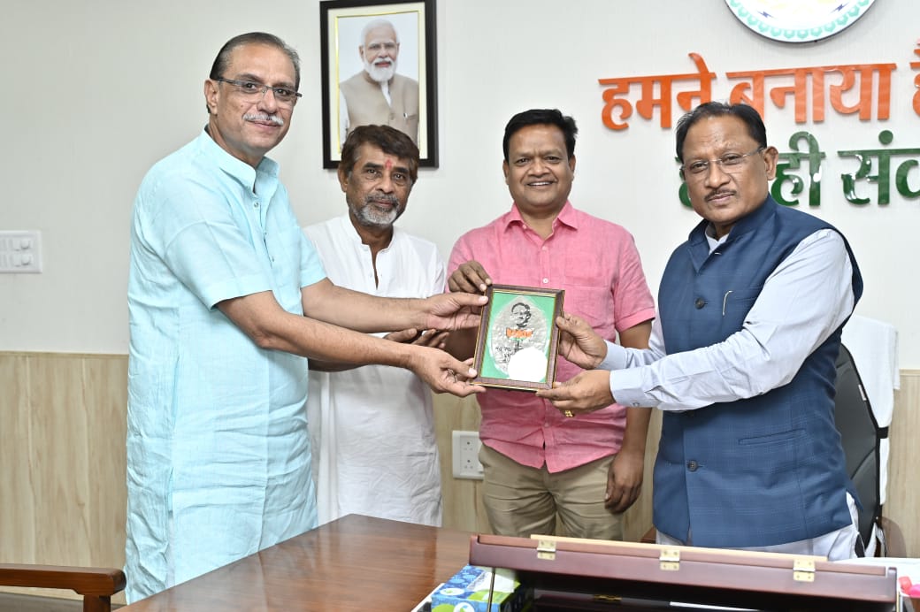 Balod News: तेंदूपत्ता संग्राहकों को साय सरकार की बड़ी सौगात, जताया आभार