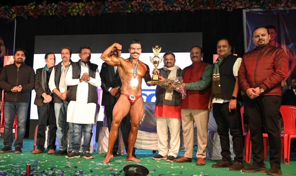 Kavrdha News : मिस्टर कवर्धा बॉडी बिल्डिंग और फिटनेस मॉडलिंग प्रतियोगिता में भारत हेल्थ क्लब के खिलाड़ियों का उत्कृष्ट प्रदर्शन