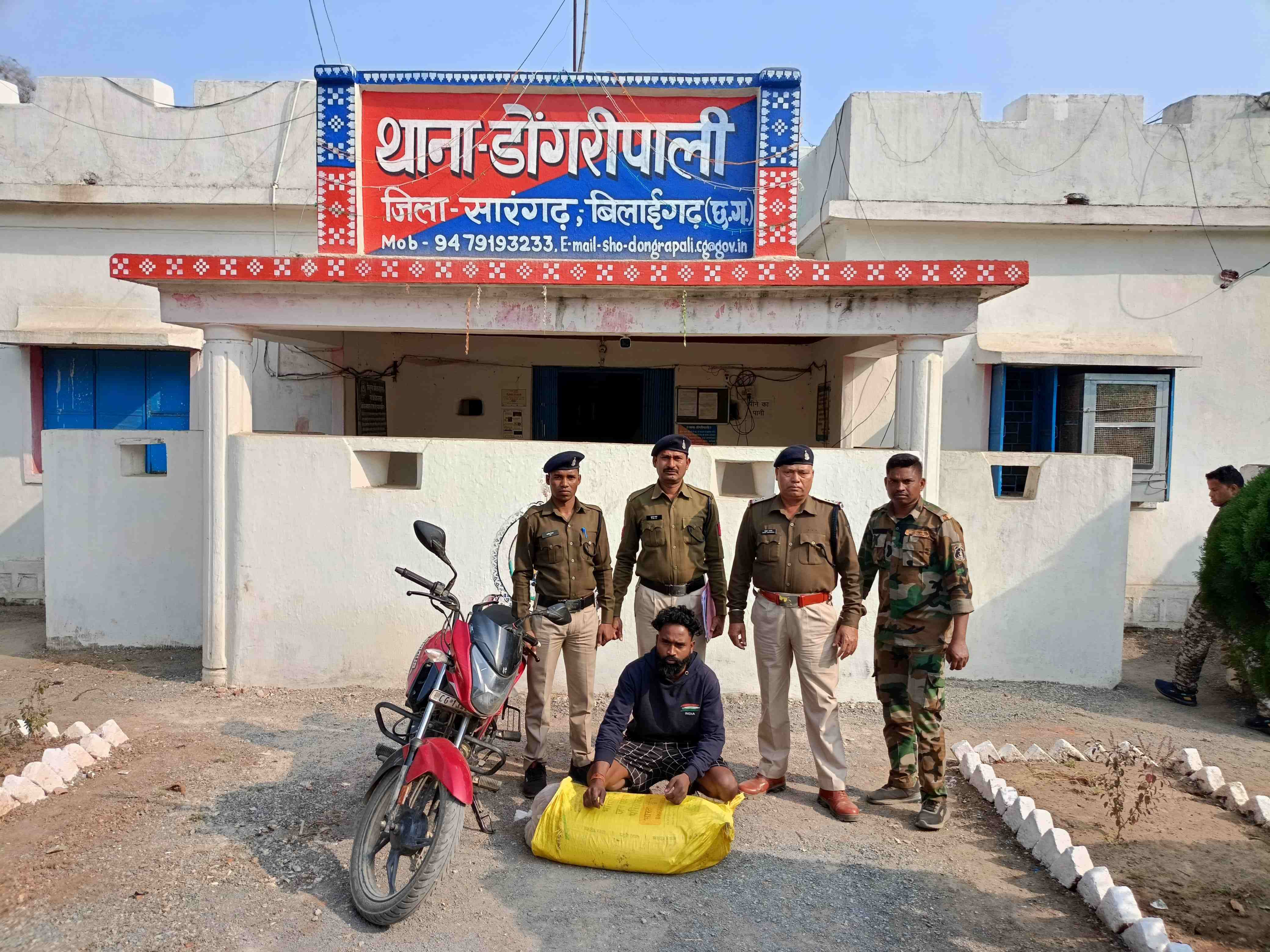 Bilaigarh News : शराब परिवहन पर  थाना डोंगरीपाली की बडी कार्यवाही
