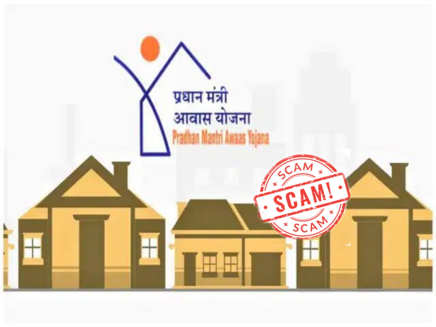 Korba News : प्रधानमंत्री आवास निर्माण राशि में घोटाला  6 लोगों के विरुद्ध एफआईआर 2 रोजगार सहायक बर्खास्त