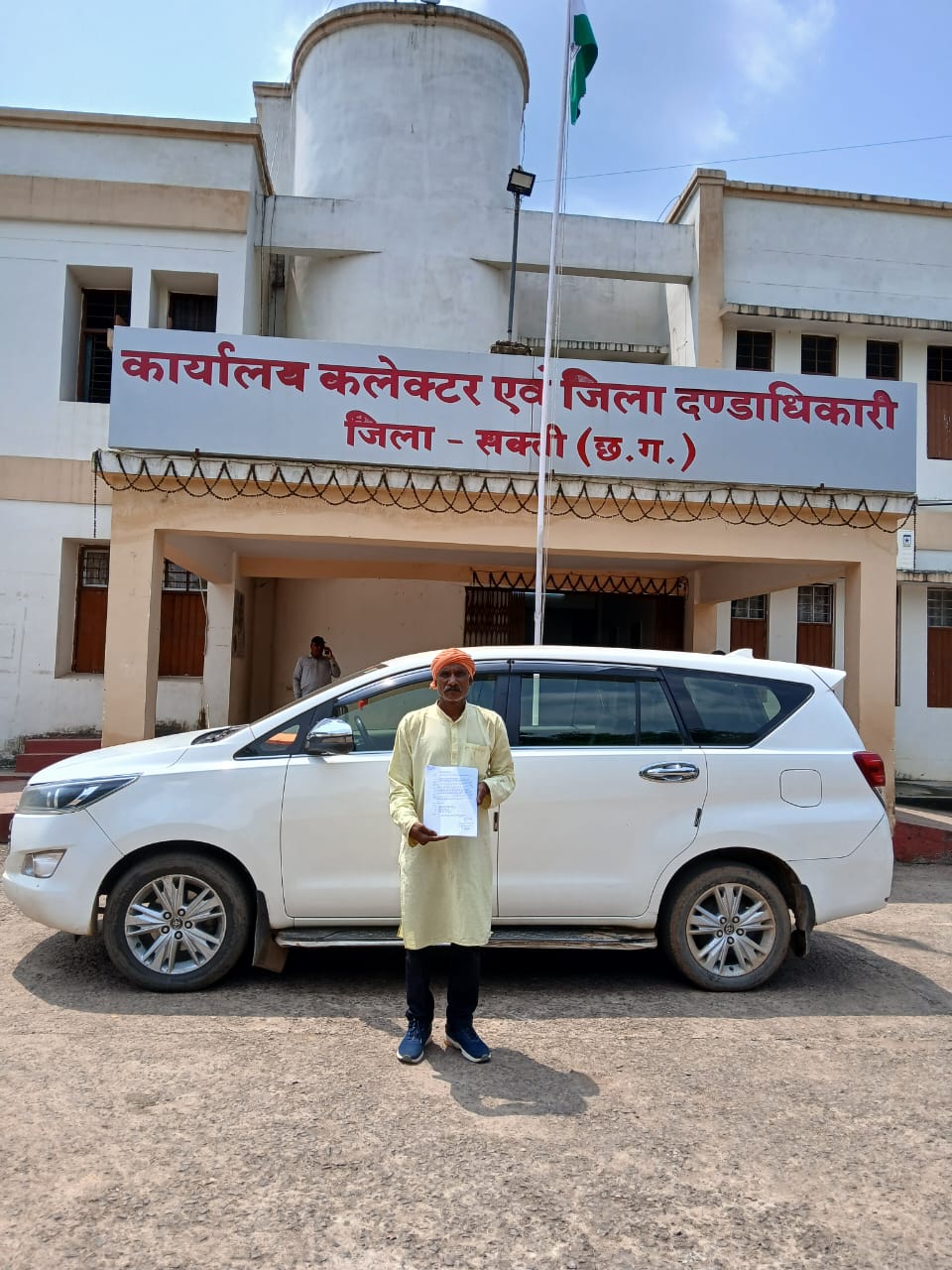 Shakti News: सक्ति में श्मशान घाट की जमीन की हो गई खरीदी बिक्री? तात्कालीन तहसीलदार और पटवारी पर लगा आरोप, जिला दंडाधिकारी से हुई शिकायत दर्ज