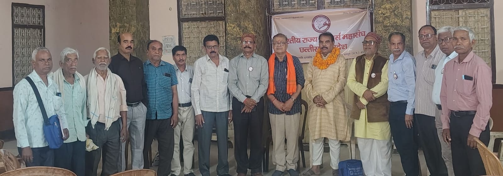 Sarangarh news : पेंशनरों के हक की लड़ाई तेज सारंगढ़ बैठक में उठीं महत्वपूर्ण मांगें