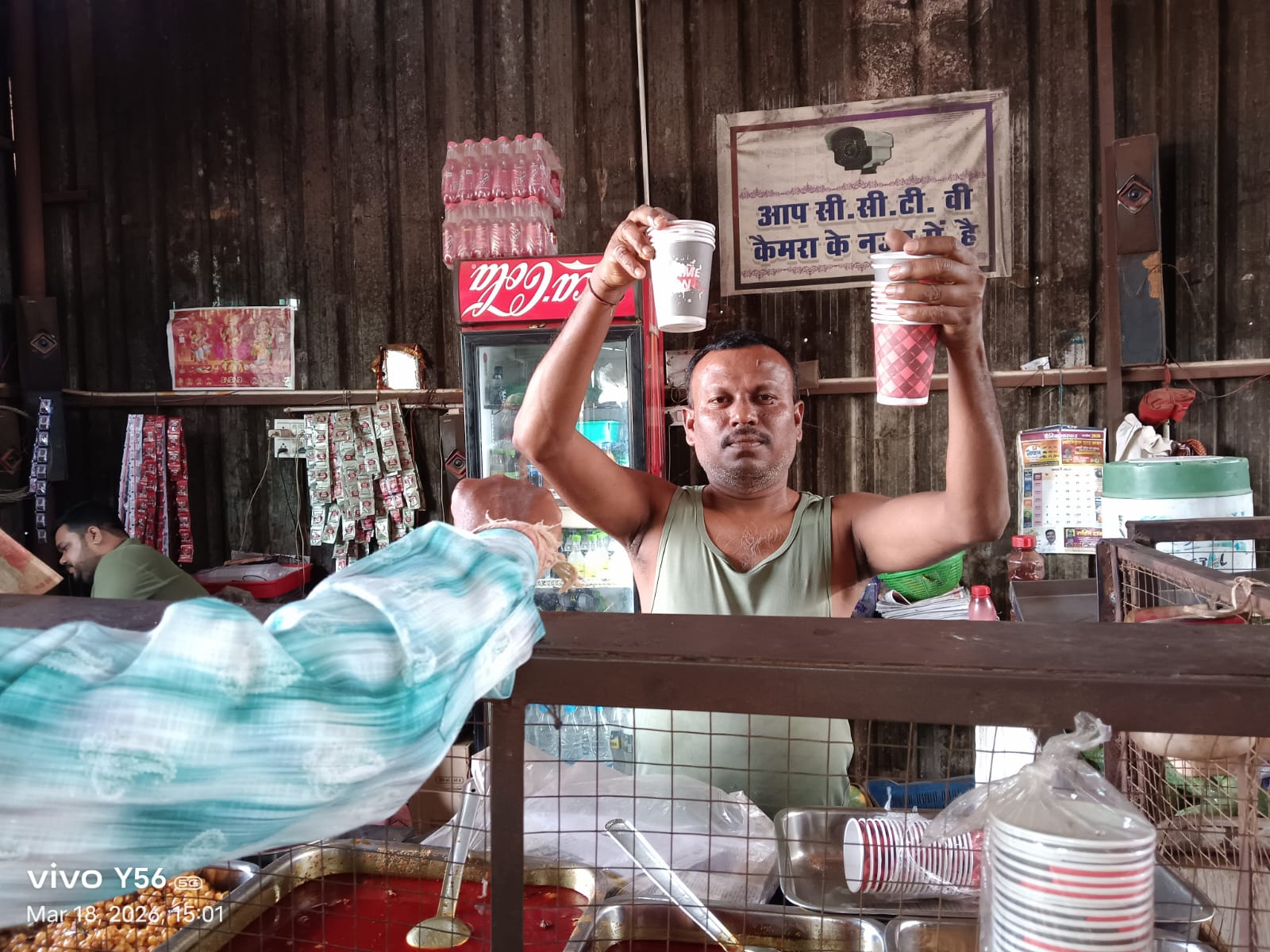 Balod news : जिले में शराब दुकानों के 100 मीटर के दायरे में सिंगल यूज प्लास्टिक पूरी तरह प्रतिबंधित