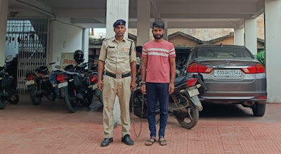 Raipur News : नौकरी दिलवाने का झांसा देकर लाखों की ठगी करने वाले शातिर अपराधी गिरफ्तार