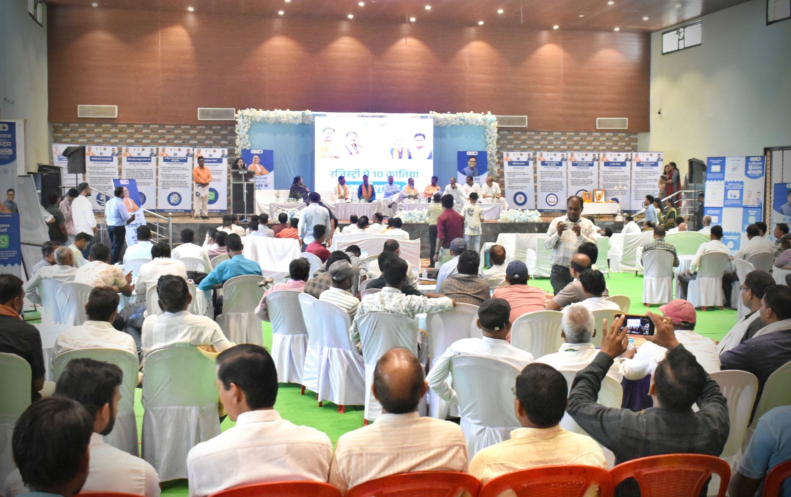 Balod News: जमीन की रजिस्ट्री में क्रांतिकारी बदलाव सरकार का ऐतिहासिक कदम : सांसद भोजराज नाग