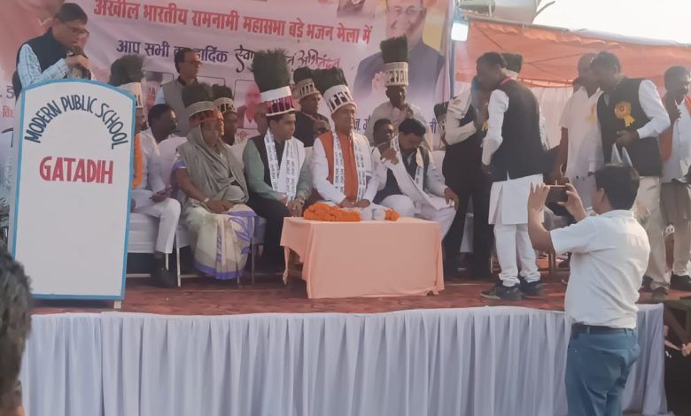 Bilaigarh News : बड़े भजन मेला मुड़पार में शामिल हुए राजस्व मंत्री टंकराम वर्मा