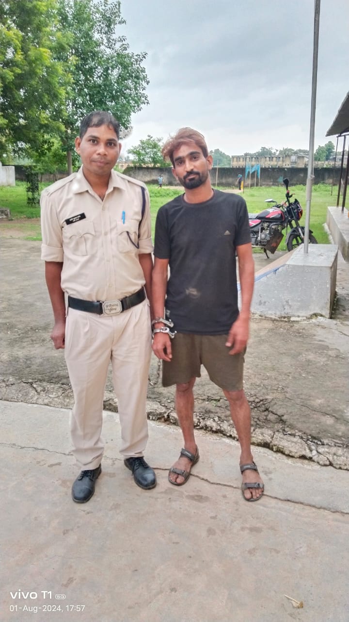 Bilaigarh News : रात्री मे घर में घुसकर  छेड़छाड करने वाले आरोपी को बिलाईगढ़ पुलिस ने किया गिरफ्तार