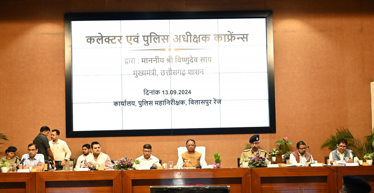 Raipur News : अपराधियों के मन में कानून का भय हो, पीड़ितों को त्वरित मिले न्याय : मुख्यमंत्री श्री विष्णु देव साय