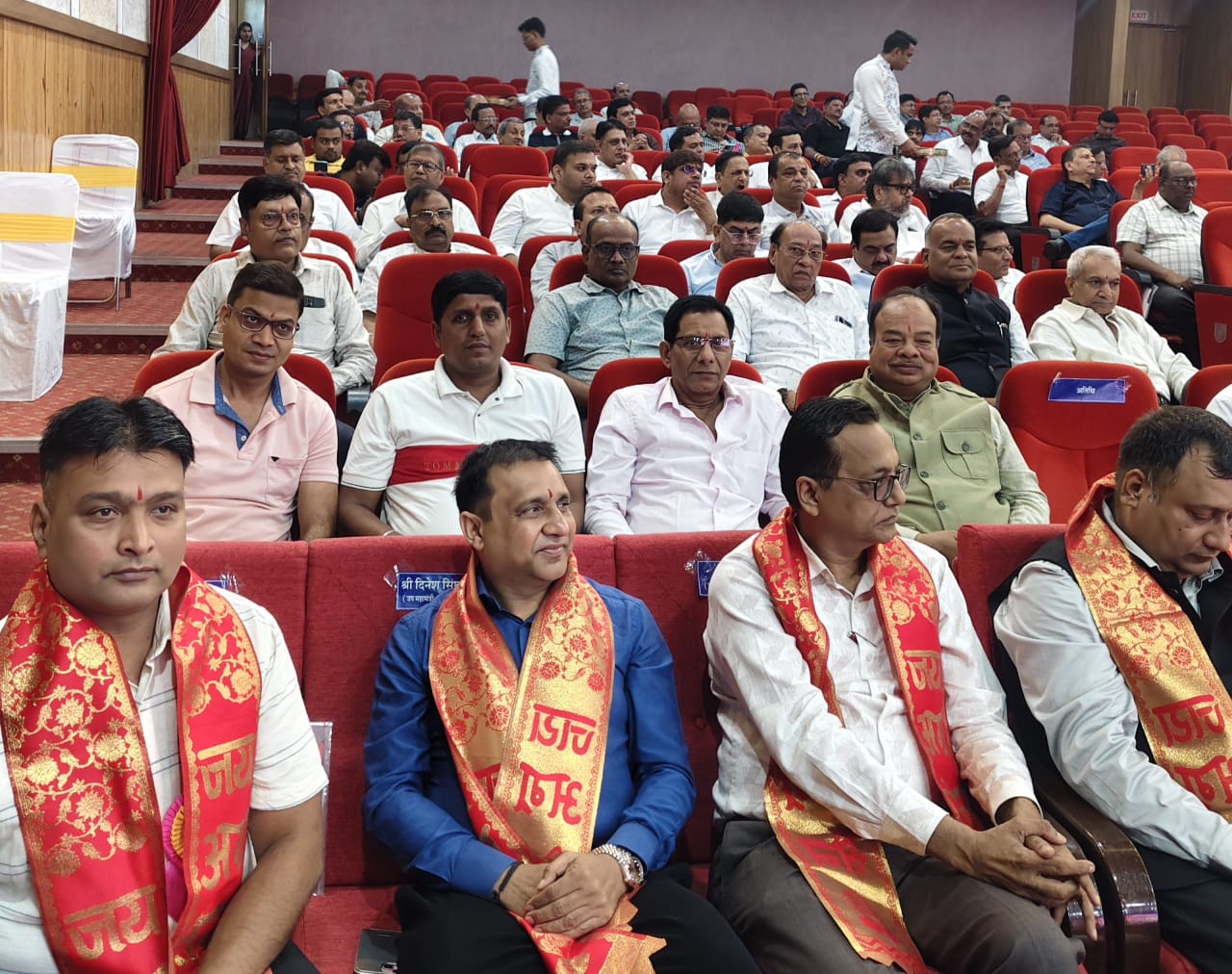 Sarangarh News : अखिल भारतीय अग्रवाल सम्मेलन सारंगढ़ के सभी पदाधिकारियों का शपथ ग्रहण समारोह में सम्मान