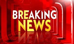 Balodabazar News : ब्रेकिंग : हाईकोर्ट से मिली बड़ी राहत, बलौदाबाजार हिंसा मामले में गिरफ्तार 43 लोगों की जमानत मंजूर