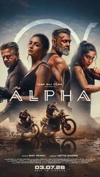 Coming up Alpha